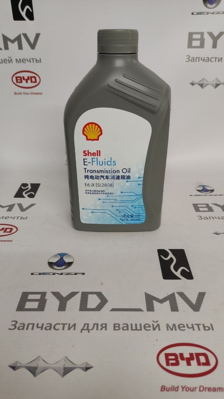 Трансмиссионная жидкость Shell E-Fluids E6 iX 1L