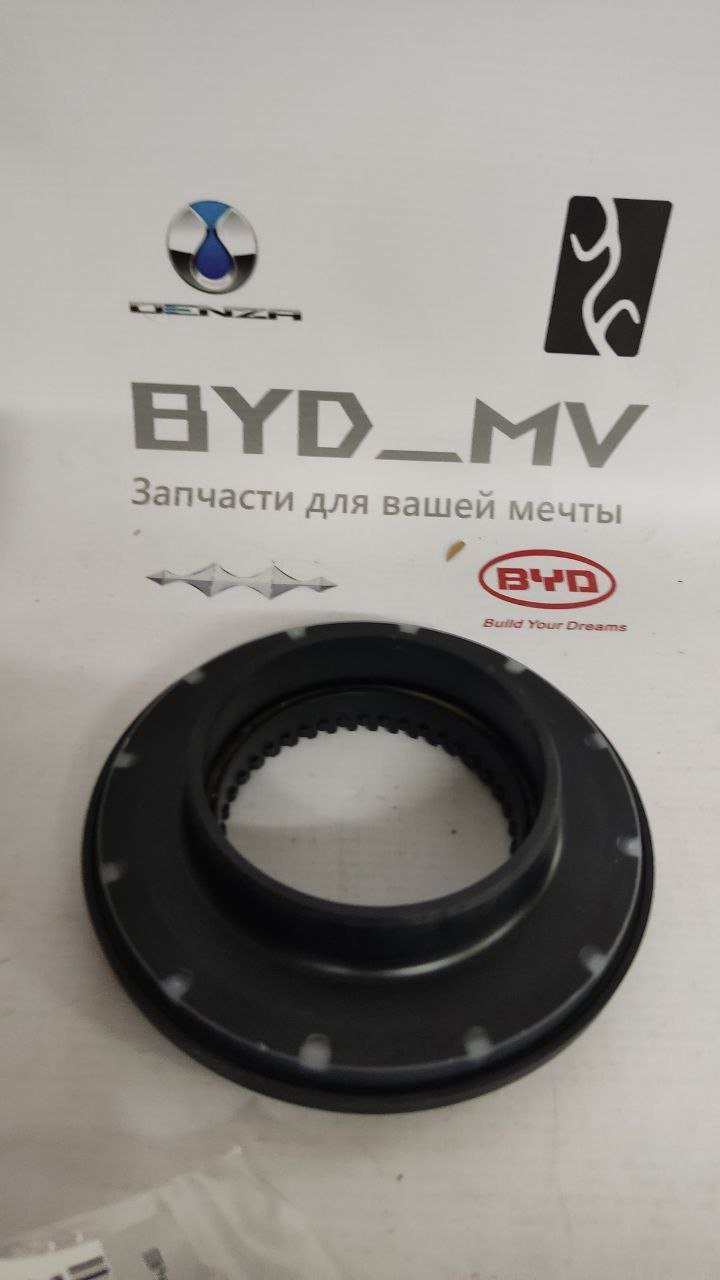 Опорный подшипник TA-2905600