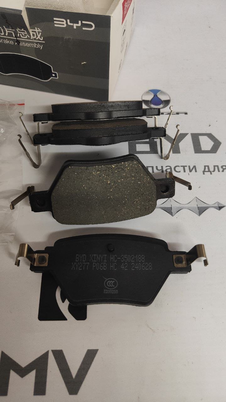 Задние тормозные колодки HC-3502140 Han DM/DM-i