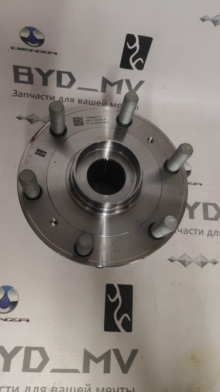Ступица задняя SGEA-3104100S-D1