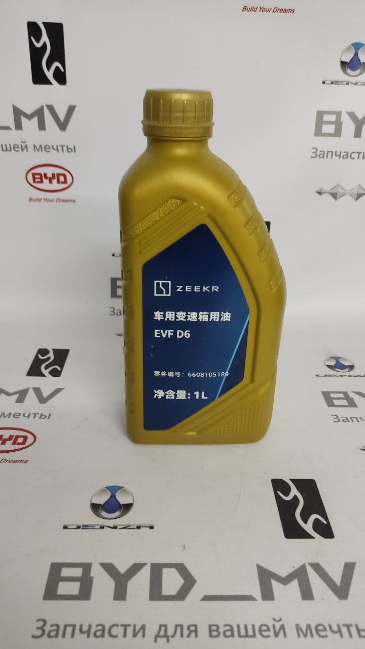 Трансмиссионная жидкость Zeekr EVF D6 1L