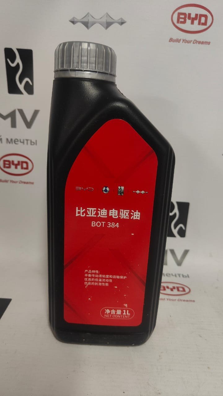 Трансмиссионная жидкость BYD BOT 384 1L