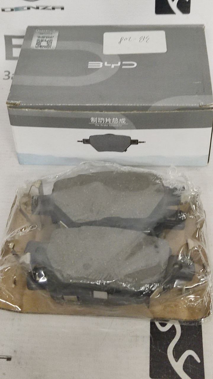 Задние тормозные колодки HA2EL-3502140 Qin plus ориг.