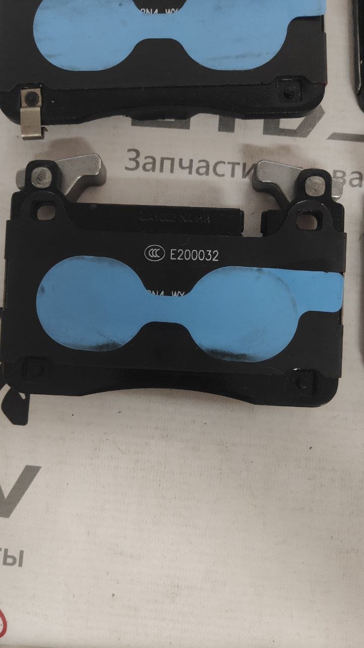 Передние тормозные колодки WX-3501500-D1 Frigate 07